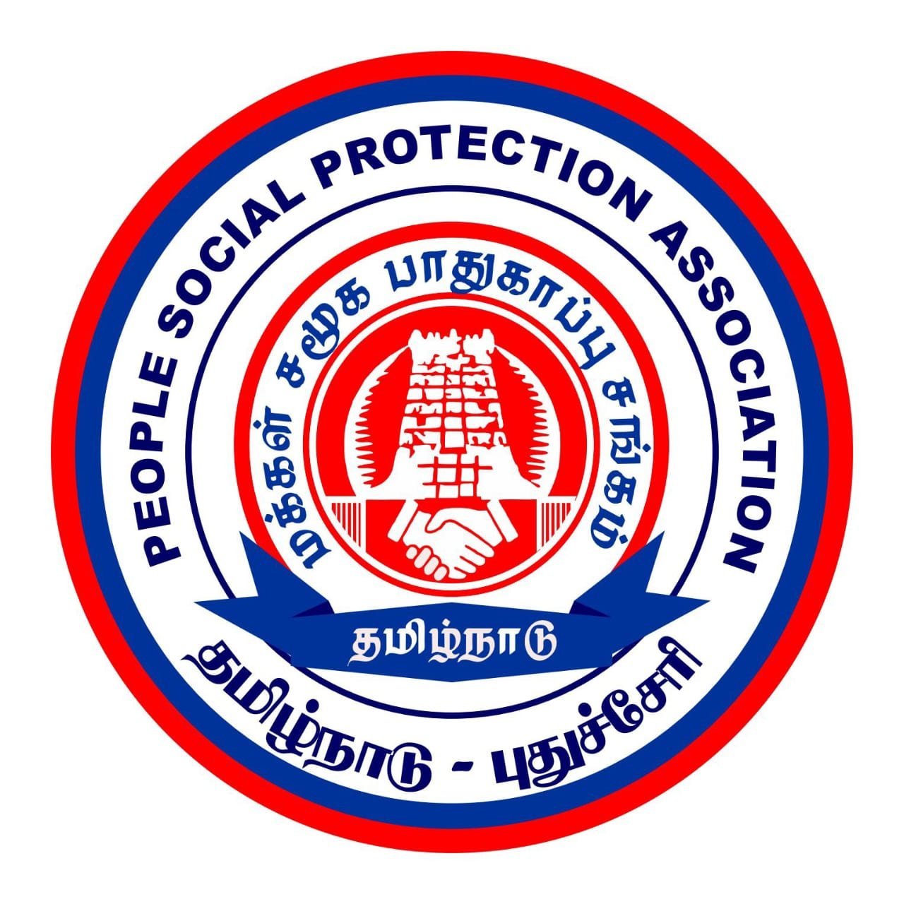 TN-PSPA – OFFICIAL SITE 